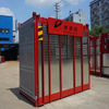 China CE Approved Construction Elevator Sc200/200 Price