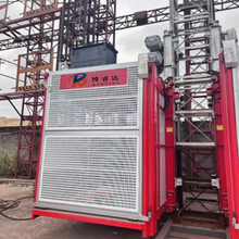 China CE Approved Construction Elevator Sc200/200 Price